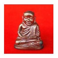 ราคา หลวงพ่อเงิน รุ่นทรงเจริญ พระเครื่อง เมืองพิจิตร เนื้อนวโลหะกลับดำ เจริญใหญ่ หมายเลข ๕ (7329248)