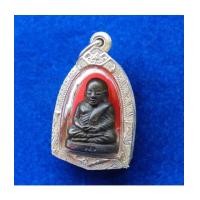 ราคา รูปหล่อลอยองค์หล่อโบราณ หลวงพ่อเงิน วัดบางคลาน โครงการแบ่งบุญฯ เนื้อนวโลหะ ปี 2545 ตลับเงิน (7318038)