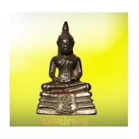 ราคา กริ่ง ภปร เนื้อเงิน หลวงพ่อโสธร วัดโสธร ปี2533 พิธีใหญ่ดีมาก! (5542912)
