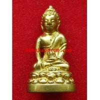 ราคา พระกริ่งบัวรอบ หลวงพ่อชำนาญ วัดบางกุฎีทอง เนื้อฝาบาตร (5476641)