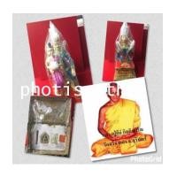 ราคา ขุนแผนอุ้มนางพิม เนื้อโลหะเพ้นท์สี ขนาดบูชา 6.9นิ้ว หลวงปู่คีย์ วัดศรีลำยอง ต.ทุ่งมน จ.สุรินทร์ (6183469)