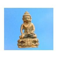 ราคา พระกริ่งคุ้มเกล้า ภปร เนื้อนวะ พร้อมกล่องเดิม ๆ ในหลวงเสด็จเททอง พิธียิ่งใหญ่ (เช่าบูชาแล้ว) (6159476)