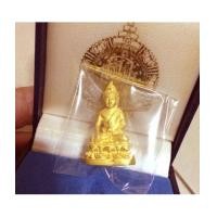 ราคา พระกริ่ง ๗ รอบ สมเด็จพระญาณสังวร สมเด็จพระสังฆราช สกลมหาสังฆปริณายก วัดบวรนิเวศ เนื้อทองคำ (เช่าบูชา (6135673)