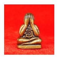 ราคา พระปิดตาสารพัดนึก สองหน้า เนื้อทองผสม รุ่น ๖ รอบ หลวงพ่อพรหม วัดขนอนเหนือ ปี 2528 (7299833)