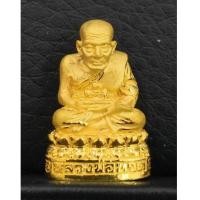 ราคา รูปหล่อหลวงปู่ทวด รุ่น111ปีกระทรวงกลาโหม เนื้อทองคำ พิมพ์กลาง ปี2540 พิธีใหญ่ อ.นอง สวยมากพร้อมกล่อง (7298801)