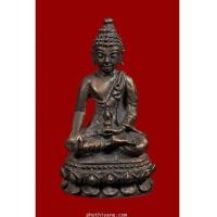 ราคา พระกริ่งอรหังหลวงปู่แหวน (5451725)