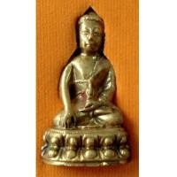 ราคา พระกริ่งขรัวโตจอมจักรพรรดิ์ วัดระฆังฯ เนื้อทองระฆังอุดผง ฝังตะกรุดทองคำ 2 ดอก (5451499)