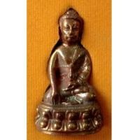 ราคา พระกริ่งขรัวโตจอมจักรพรรดิ์ วัดระฆังฯ เนื้อนวะอุดผง ฝังตะกรุดเงิน 1 ดอก ทองคำ 1 ดอก (5451469)