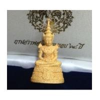 ราคา พระแก้วมรกต เนื้อทองคำพ่นทราย หนัก ๑๘ กรัม กรมสรรพสามิต พร้อมกล่องและการ์ด (เช่าบูชาแล้ว) (5437110)