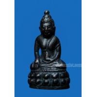 ราคา พระกริ่งโสฬส วัดราชประดิษฐ์ฯ ปี 15 (5422017)