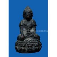 ราคา พระกริ่งธิิิเบต วัดประสาท 2506 (5393919)