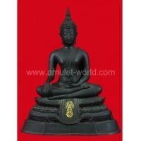ราคา พระพุทธจักรพรรดิ์ วัดมงคลจักรวรรดิ (วัดสามปลื้ม) ในหลวงเสด็จเททอง หน้าตัก 9 นิ้ว โลหะรมดำ (องค์ที่2) (6107187)