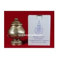 ราคา บาตรน้ำมนต์ 99ปี ญสส. วัดบวรนิเวศวิหาร ปี55 เนื้อสัมฤทธิ์นอก (6101001)