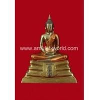 ราคา หลวงพ่อโสธร วัดโสธรฯ รุ่นสร้างพระอุโบสถหลังใหม่ ปี36 เนื้อ 3 กษัตริย์ หน้าตัก 9 นิ้ว (6100944)