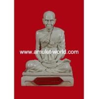 ราคา สมเด็จพระพุฒาจารย์ (โต พรหมรังสี) วัดอินฯ บางขุนพรหม ปี2539 หน้าตัก 9 นิ้ว เนื้อซิลิกา สวยมากครับ (6100929)