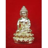ราคา พระกริ่งที่ระลึก ญสส.รุ่นทรงประทาน 100 ปี สมเด็จพระสังฆราช เนื้อทองระฆัง สวยน่าบูชามาก (5334633)
