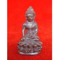 ราคา พระกริ่งสัมฤทธิ์ผล รุ่นแรก หลวงพ่อตี๋ วัดหูช้าง เนื้อสัมฤทธิ์ ปี 2556 สวยเข้มขลัง (5325156)