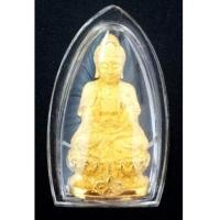ราคา พระกริ่งจีน ต้าเยิ่นถะ เนื้อทองคำ99.99 จัดสร้างปี39 ออกวัดบวรนิเวศ ฉลองกาญจนาภิเษก 50ปี (5306237)