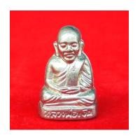 ราคา เลข 289 รูปเหมือนปั๊มหลวงพ่อเงิน บางคลาน รุ่นช้างสามเศียร เนื้ออัลปาก้า วัดธงไทยยาราม ปี 2555 สุดสวย (7288620)