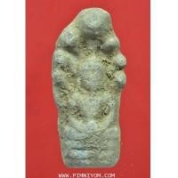 ราคา พระนาคปรก กรุวัดปืน เนื้อตะกั่วสนิมแดง ลพบุรี (พระสภาพเดิมๆ ไม่ได้ล้างคราบดิน) (7297531)