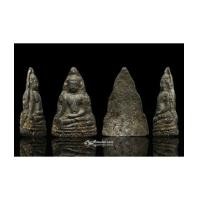 ราคา พระท่ามะปราง เนื้อชิน กรุเมืองกำแพงเพชร (7226008)