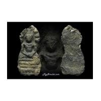 ราคา พระนาคปรก เนื้อชินเงิน กรุวัดพระศรีรัตนมหาธาตุ ลพบุรี (7222529)