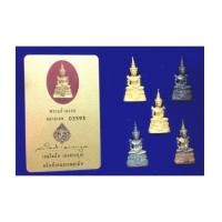 ราคา พระแก้วมรกต กรมสรรพสามิต เนื้อทองคำพ่นทราย ทองคำขัดเงา และเนื้อเงิน (เช่าบูชาแล้ว) (5290754)