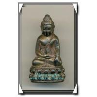 ราคา พระกริ่งนเรศวรเพ็ชรกลับเนื้อนวโลหะ พ.ศ.2544 (5265822)