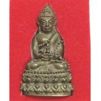ราคา พระกริ่ง ญส ปี 2519 พร้อมกล่อง เนื้อนวะก้นเงิน หลวงพ่อคูณ จารใต้ฐาน (เช่าบูชาแล้ว) (5261759)