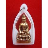 ราคา หายากแล้ว รีบเก็บก่อนแพง พระกริ่งนารายณ์พลิกแผ่นดิน รุ่นเสาร์๕ เนื้อสัมฤทธิ์ขัดเงา พ่อท่านเขียว (5261654)