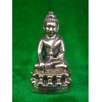 ราคา พระกริ่งนารายณ์พลิกแผ่นดิน รุ่นเสาร์๕ เนื้อสัมฤทธิ์ขัดเงา พ่อท่านเขียว เลขสุดสวย ๙๙ หายากแล้ว (5261598)