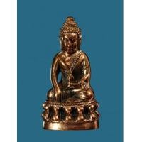 ราคา 1 ใน 599 พระกริ่งนารายณ์พลิกแผ่นดิน รุ่นเสาร์๕ เนื้อนวโลหะ ก้นทองคำ พ่อท่านเขียว เลขสุดสวย 55 (5252063)