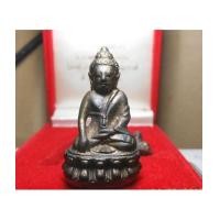 ราคา พระกริ่ง-พระชัยวัฒน์ ปวเรศ ปี 2530 ครบชุด พร้อมกล่อง ในหลวงและพระสังฆราช ทรงเททอง (เช่าบูชาแล้ว) (5233822)