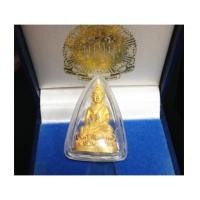 ราคา พระกริ่ง ๗ รอบ สมเด็จพระญาณสังวร สมเด็จพระสังฆราช เนื้อทองคำ ทองคำ 23 กรัม สวยที่สุด (เช่าบูชาแล้ว) (6095594)