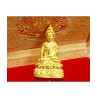 ราคา พระกริ่ง ๗ รอบ สมเด็จพระญาณสังวร สมเด็จพระสังฆราช เนื้อทองคำ พร้อมกล่องเดิม (เชาบูชาแล้ว) (6079245)