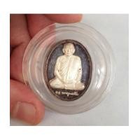 ราคา เหรียญสมเด็จพระสังฆราช รุ่น 600 ปี วัดเจดีย์หลวง เชียงใหม่ เนื้อเงินพ งามมากก พร้อมตลับครับ (6065408)