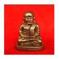 ราคา รูปหล่อหลวงพ่อเงิน บางคลาน พิมพ์กลาง เนื้อทองเหลือง ตอกโค้ด วัดบางคลานสร้าง ไม่ทราบปี สวยมาก (7283437)