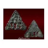ราคา พระแผงตัด 8 เนื้อชินเงิน กรุวัดราชบูรณะ อยุธยา (7076977)