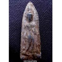 ราคา พระลีลา 2 หน้า (6975355)