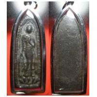 ราคา พระเครื่อง พระลีลา เนื้อชินเงิน (6837669)