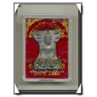 ราคา หลวงปู่นาม วัดน้อยชมภู่ พระมเหศวรนะโภคทรัพย์เนื้อชินตะกั่วผสมชินเก่ากรุสุพรรณ พ.ศ.2553 (3) (6682956)