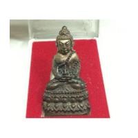 ราคา พระกริ่ง ญส ปี 2519 พร้อมกล่อง เนื้อนวะก้นเงิน หลวงพ่อคูณ จารใต้ฐาน มีกล่องครบถ้วน (เชาบูชาแล้ว) (5217167)