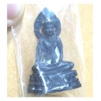 ราคา พระกริ่ง 84 ปี โรงพยาบาลศิริราช เนื้อนวะ ในหลวงทรงเททอง สร้าง 10,000 องค์ (เช่าบูชาแล้ว) (5214991)