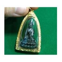 ราคา พระกริ่ง “ภูริทัตโต” เนื้อนวะ พ.ศ. ๒๕๒๐ สุดยอดพระเกจิสายวิปัสสนาฯ ปลุกเสก ๓ วาระ (เช่าบูชาแล้ว) (5206721)