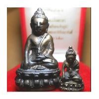 ราคา พระกริ่ง-พระชัยวัฒน์ ปวเรศ ปี 2530 ครบชุด พร้อมกล่อง ในหลวงและพระสังฆราช ทรงเททอง (เช่าบูชาแล้ว) (5202995)