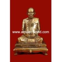 ราคา รูปเหมือนสมเด็จญาณ 90 พรรษา วัดบวรฯ ปี46 เนื้อสัตตะโลหะ หน้าตัก 5.9 นิ้ว (องค์ที่3) (6012545)