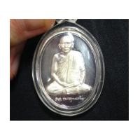 ราคา เหรียญสมเด็จพระสังฆราช รุ่น 600 ปี วัดเจดีย์หลวง เชียงใหม่ เนื้อเงิน สวยงาม พร้อ(เช่าบูชาไปแล้ว) (5994802)