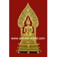 ราคา พระนิรันตราย สตรีวิทยา1 ทำพิธีที่วัดบวรฯ หน้าตัก 5 นิ้ว โลหะผสมปิดทอง 3 ถอด (5982451)