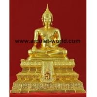 ราคา หลวงพ่อวัดไร่ขิง สธ. ปี23 สมเด็จพระเทพฯเสด็จทรงเททอง ตัก 9 นิ้ว โลหะผสมปิดทอง (5979990)