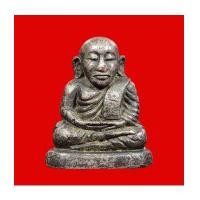 ราคา รูปหล่อหลวงพ่อเงิน บางคลาน พิมพ์นิยม เนื้อเงิน ไม่ทราบวัด ไม่ทราบรุ่น และไม่ทราบปี จมูกโด่ง สุดสวย (7277079)